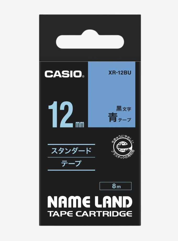 Cartouche Cassette à Ruban - 12mm - XR-12BU