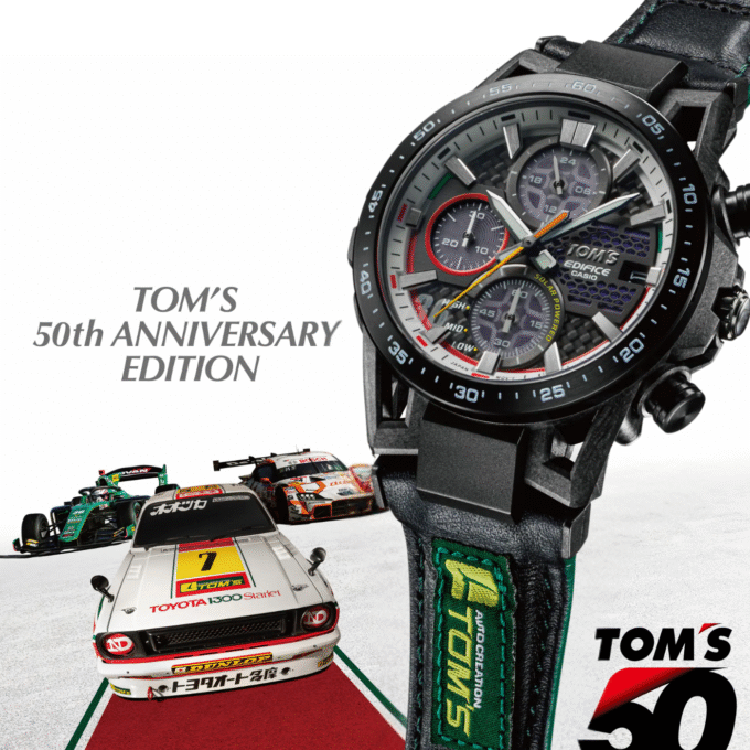 Casio Edifice x Montre Tom's Toyota EFS-S641TMS-1ADR - Motorsports en édition limitée - Cuir véritable - Solaire