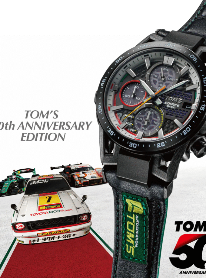 Casio Edifice x Montre Tom's Toyota EFS-S641TMS-1ADR - Motorsports en édition limitée - Cuir véritable - Solaire